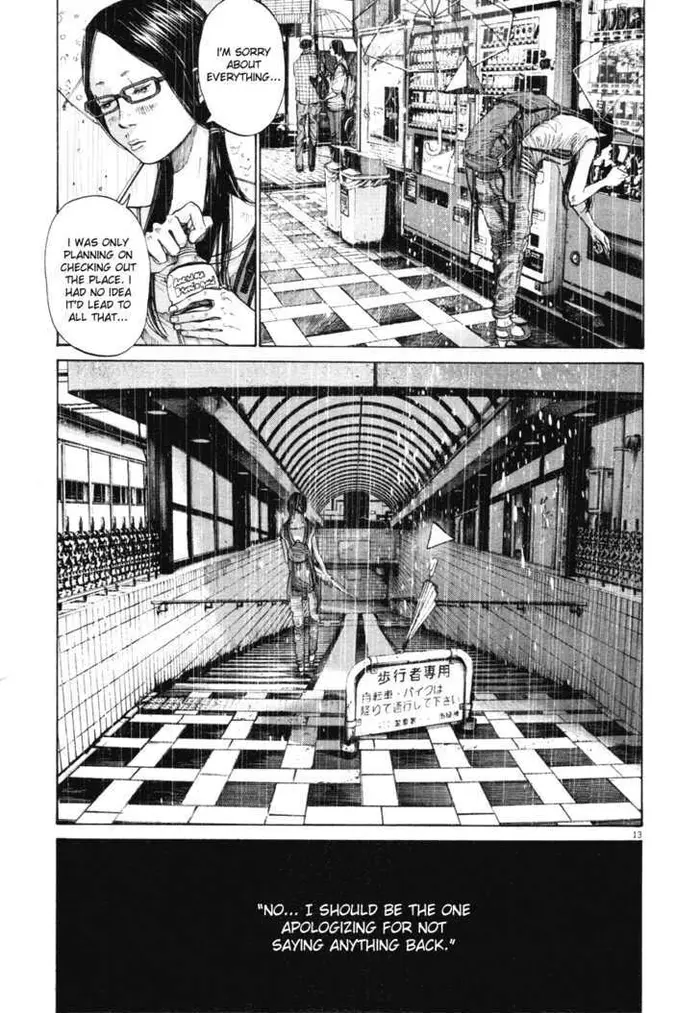 Goodnight Punpun Chapter 83 image 13_optimized